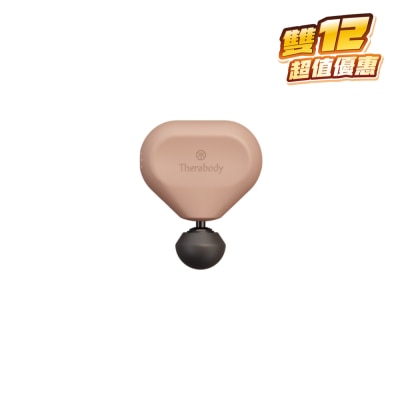 FTRHK-13864561-FRONT-ujW2hZ5U-thumbnail