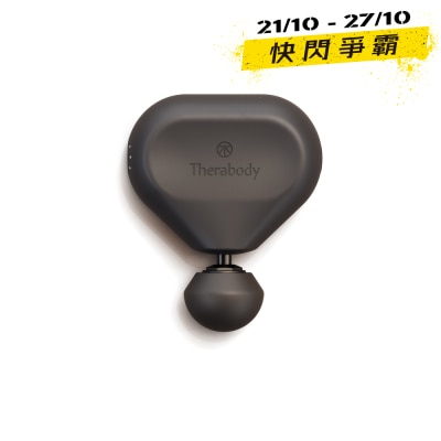 Therabody Theragun Mini 3.0 image