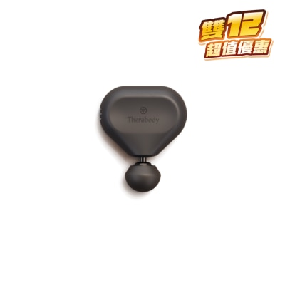 Therabody Theragun Mini 3.0