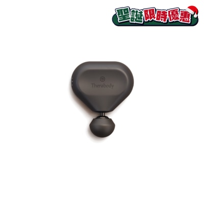 Therabody Theragun Mini 3.0