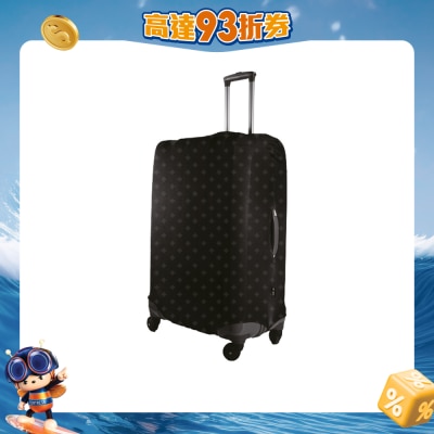 Travelmall - 環保行李保護套 M