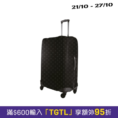 Travelmall 環保行李保護套 XL image