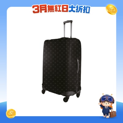 Travelmall - 環保行李保護套 XL