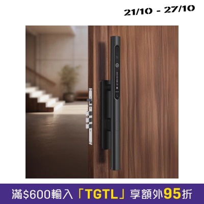 Lockly Lockly Styla PGD899G Electronic Door Lock image