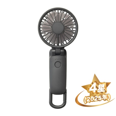 Rhythm 勾掛式雙扇葉摺疊3.2手提 風扇