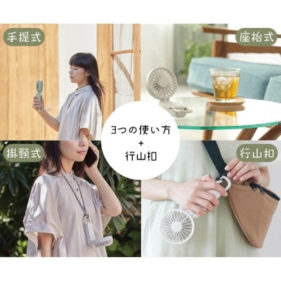 FTRHK-13865118-BACK-thumbnail