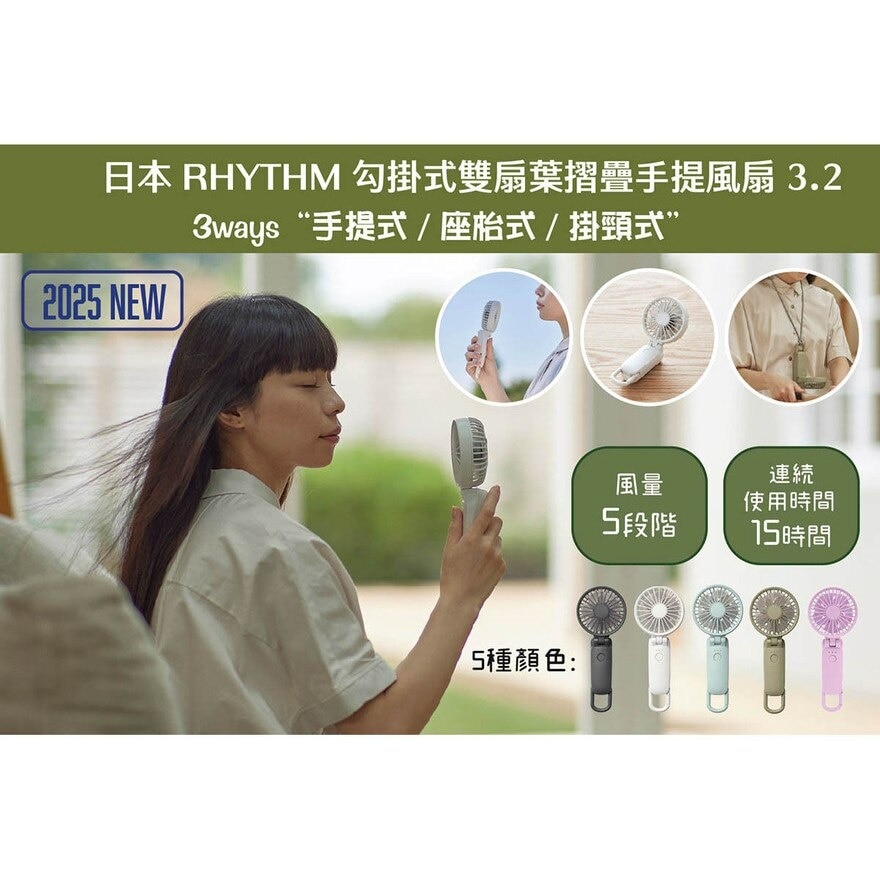 FTRHK-13865118-SIDE-zoom