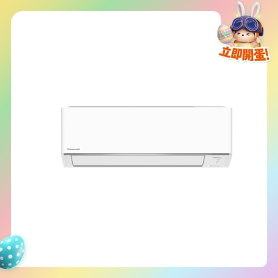 PANASONIC 樂聲牌 - CS-RZ12BKA 1.5匹Wi-Fi 智能變頻冷暖 分體式冷氣機