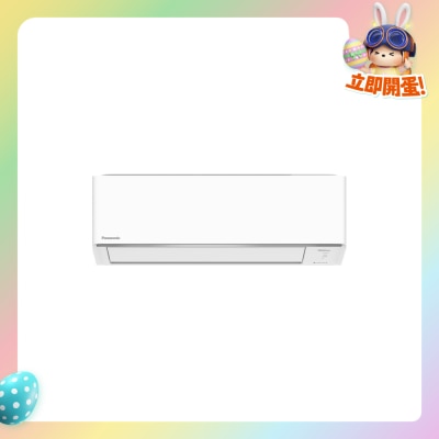 PANASONIC 樂聲牌 - CS-RZ18BKA 2匹 Wi-Fi 智能變頻冷暖 分體式冷氣機