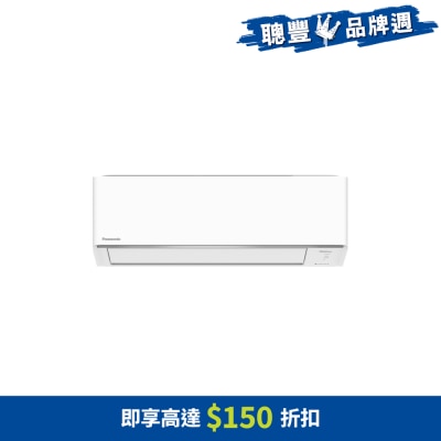 FTRHK-13865214-FRONT-uvEbwZqa-thumbnail