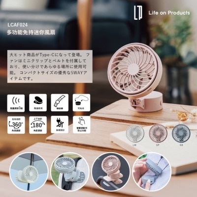 FTRHK-13865257-top-thumbnail.jpg
