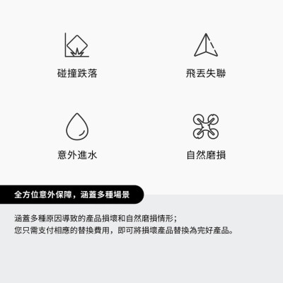 FTRHK-13865370-back-thumbnail.jpg