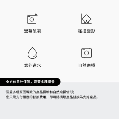 FTRHK-13865581-BACK-thumbnail.jpg