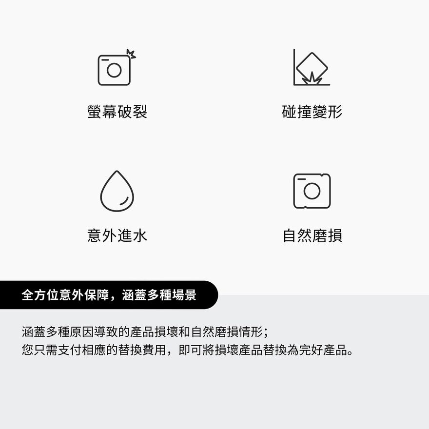 FTRHK-13865581-BACK-zoom.jpg
