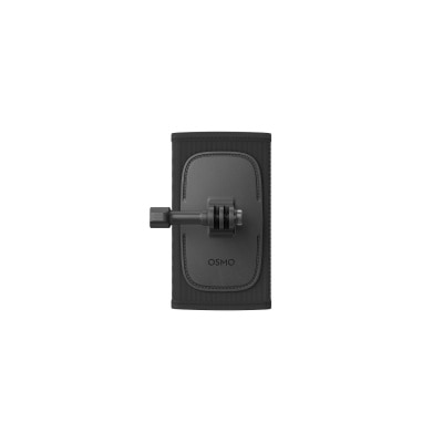 DJI 大疆 Osmo 肩带支架