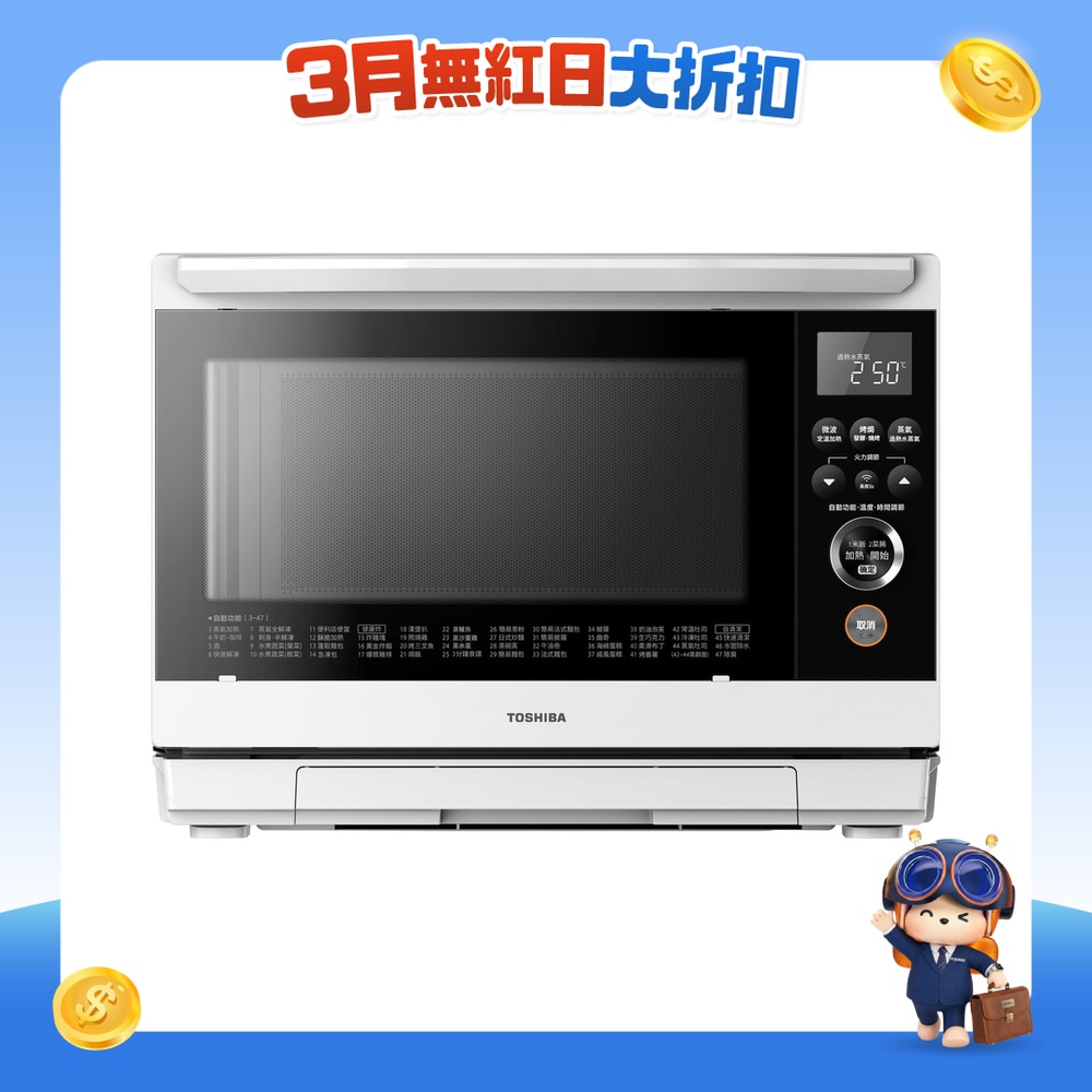 FTRHK-13865898-FRONT-6i9SBABc-zoom