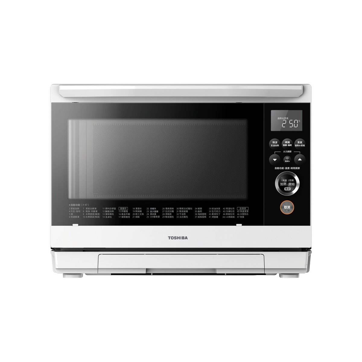 FTRHK-13865898-FRONT-7zyVK8ST-zoom