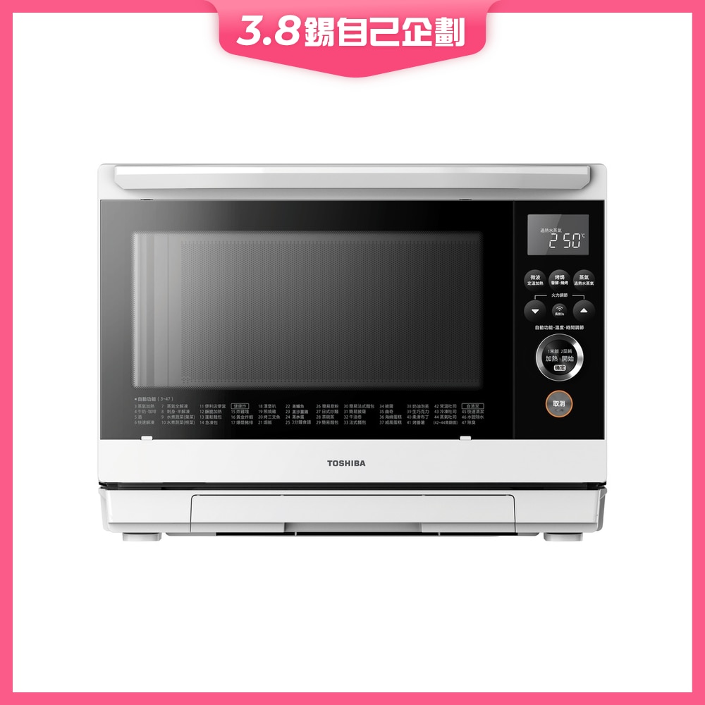 FTRHK-13865898-FRONT-NpZLgQXA-zoom