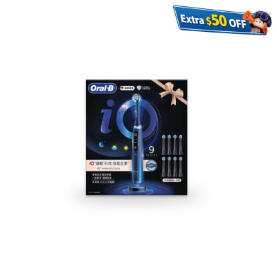Oral-B iO Series 9 充電電動牙刷(黑色禮盒裝內含9刷頭)
