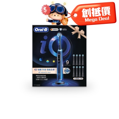 FTRHK-13866217-FRONT-ZUzxSaiK-prodcat