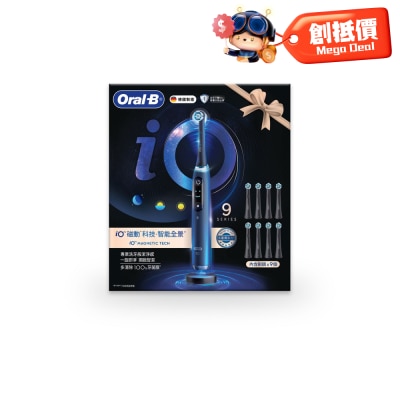 FTRHK-13866217-FRONT-mCpaJtke-prodcat