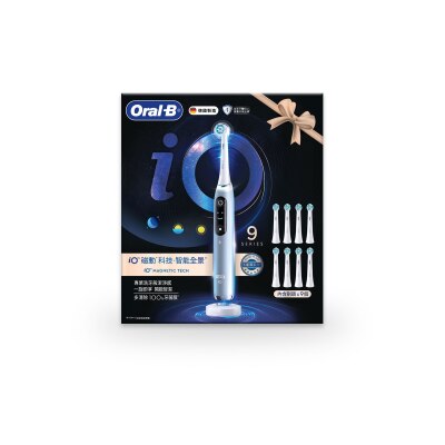 Oral-B - iO Series 9 (Gifting Pack)