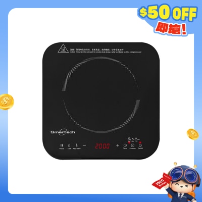 SMARTECH - SC-2978 “Smart Touch” 智能電磁爐