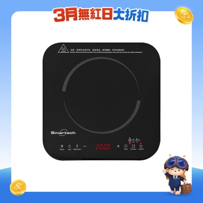 SMARTECH - SC-2978 “Smart Touch” 智能電磁爐