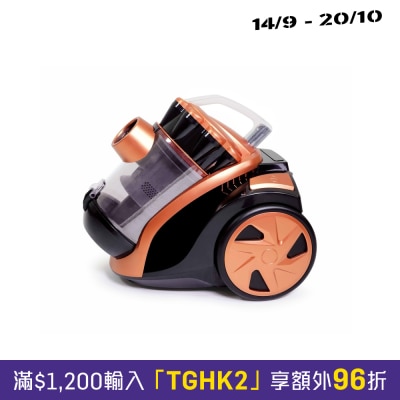 IMARFLEX 伊瑪牌 IVC 1400 渦輪式無塵袋吸塵機 image
