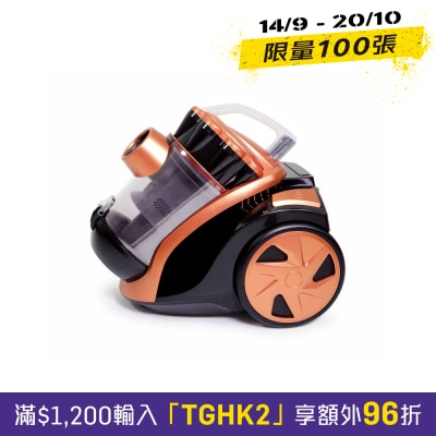 IMARFLEX IVC 1400 Vacuum Cleaner image