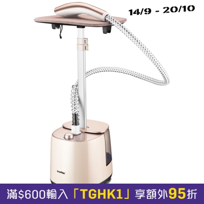 IMARFLEX 伊玛牌 ISI 23 座地式蒸气挂烫机 image