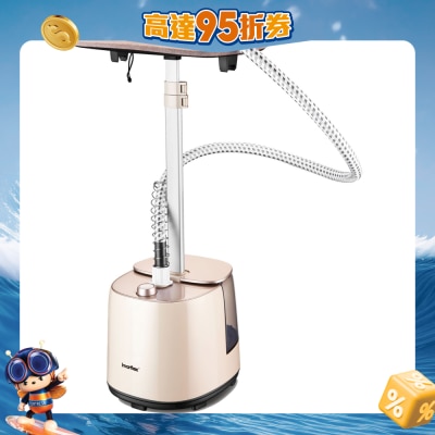 IMARFLEX - ISI-23 Stand Steamer