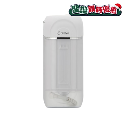 Dretec "JETCLEAN PORTABLE" Oral Irrigator
