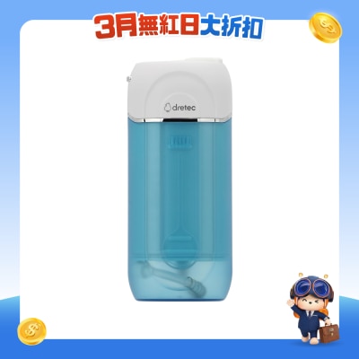 FTRHK-13867383-FRONT-64DQjYG5-prodcat