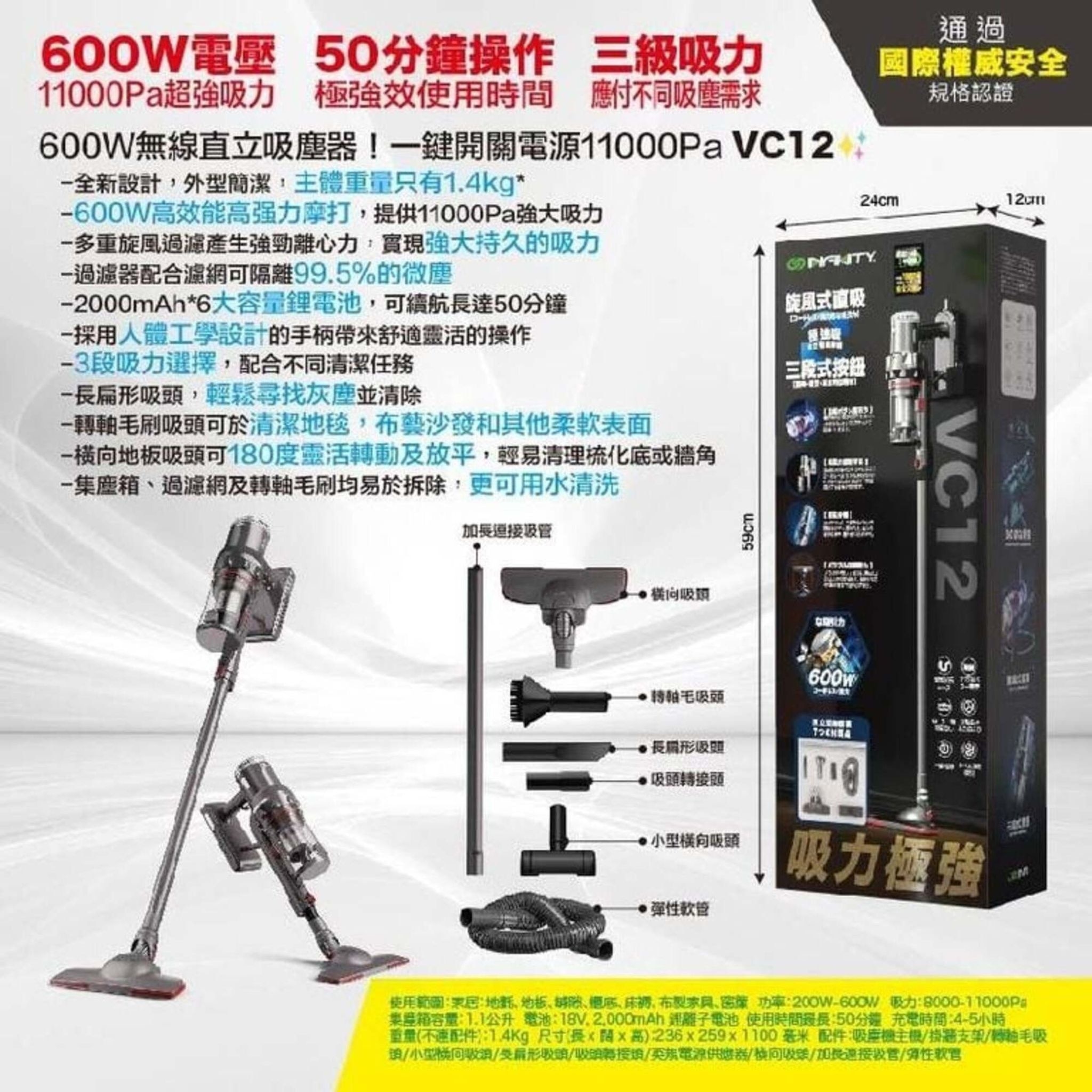 FTRHK-13867404-front-zoom.jpg