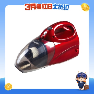 IMARFLEX 伊玛牌 - IVC-10A 800W 无尘袋手提吸尘机