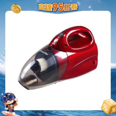 IMARFLEX - IVC-10A Vacuum Cleaner