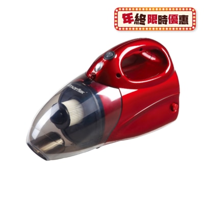 IMARFLEX 伊瑪牌 IVC-10A 800W 無塵袋手提吸塵機