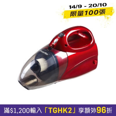IMARFLEX 伊玛牌 IVC 10A 800W 无尘袋手提吸尘机 image