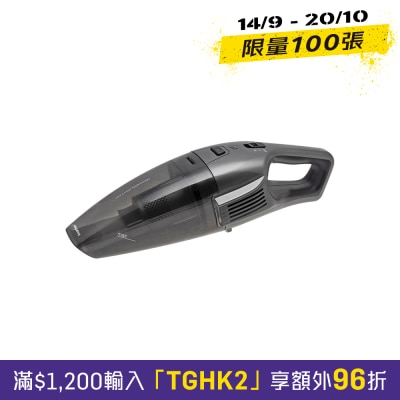 IMARFLEX 伊玛牌 IVC 120DC DC无线干湿两用手提吸尘机 image