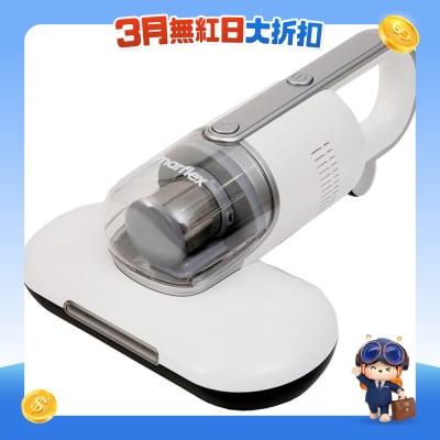 IMARFLEX 伊玛牌 - IVD-302 手提式除尘螨吸尘机