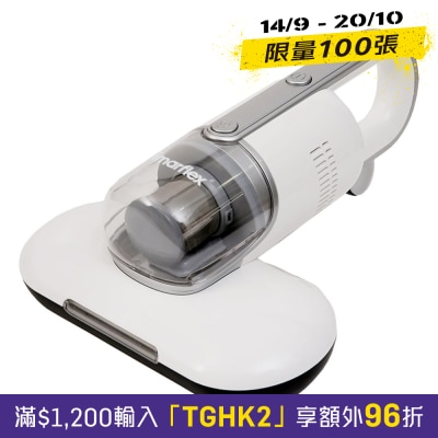 IMARFLEX 伊玛牌 IVD 302 手提式除尘螨吸尘机 image