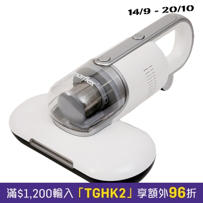IMARFLEX 伊瑪牌 IVD 302 手提式除塵蟎吸塵機 image