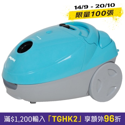 IMARFLEX IVC 16A 1400W Vacuum Cleaner image