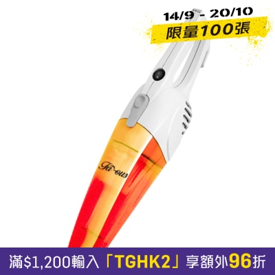 Famous 法国名家 QZ 600H(FAM) 600W HEPA FILTER直立式吸尘机 image