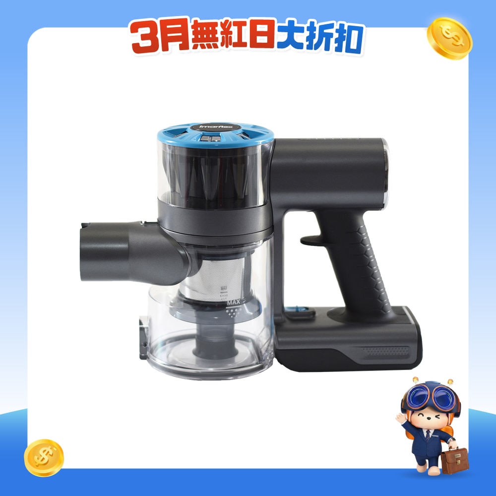 FTRHK-13867691-FRONT-8vzdzQ6Q-zoom