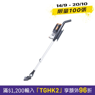 IMARFLEX IVC 400B 400W Cyclone Vacuum Cleaner image