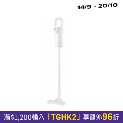 Famous 法国名家 QZ 400H(FAM) 400W HEPA FILTER直立式吸尘机 image