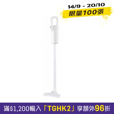 FAMOUS QZ 400H(FAM) Vacuum Cleaner image