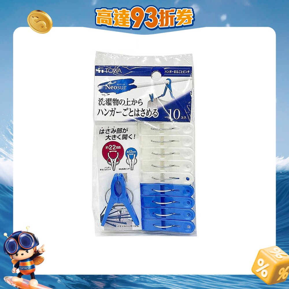 FTRHK-13867800-FRONT-ZyZH1V7I-zoom